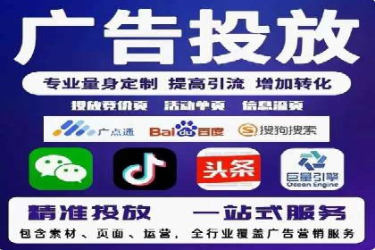 百度推广中的用户行为分析与优化——以一则教育行业案例为例